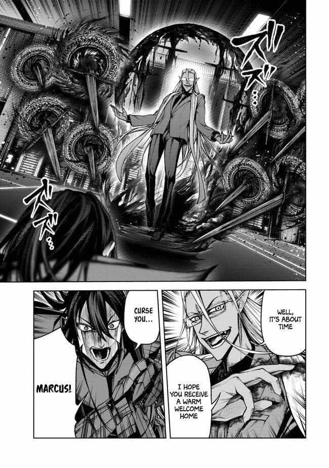 Demon Lord 2099 Chapter 1.3 11